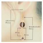 画像2: キラゆら可愛い紫色のステンドグラスピアス【イヤリング・ピアス変更可】 (2)