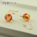 画像5: 秋色ステンドグラス　レトロモダンな大人のピアス・イヤリング【イヤリング・ピアス変更可】 (5)