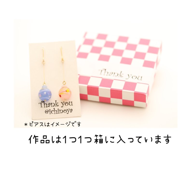 画像23: にじいろもみじ｜秋の七色グラデーションで描くミニアチュール〜ショートピアス〜【イヤリング・ピアス変更可】 (23)