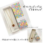 画像6: ワインレッドの泡玉ネックレス【オーダー商品】 (6)