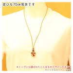 画像9: ぷかぷか♪泳ぐクラゲのとんぼ玉＝皮ひもネックレス＝ (9)