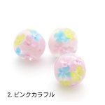 画像5: お花が選べる・花柄とんぼ玉ピアスP009【イヤリング変更可】 (5)