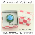 画像3: レトロなステンドグラスとんぼ玉 (3)