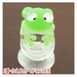 今年の干支！！ヘビとカエルの最強コンビ！かえる白へびとんぼ玉