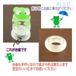 画像8: 今年の干支！！ヘビとカエルの最強コンビ！かえる白へびとんぼ玉 (8)
