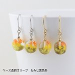 画像11: にじいろもみじ｜秋の七色グラデーションで描くミニアチュール〜ショートピアス〜【イヤリング・ピアス変更可】 (11)