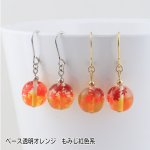 画像8: にじいろもみじ｜秋の七色グラデーションで描くミニアチュール〜ショートピアス〜【イヤリング・ピアス変更可】 (8)