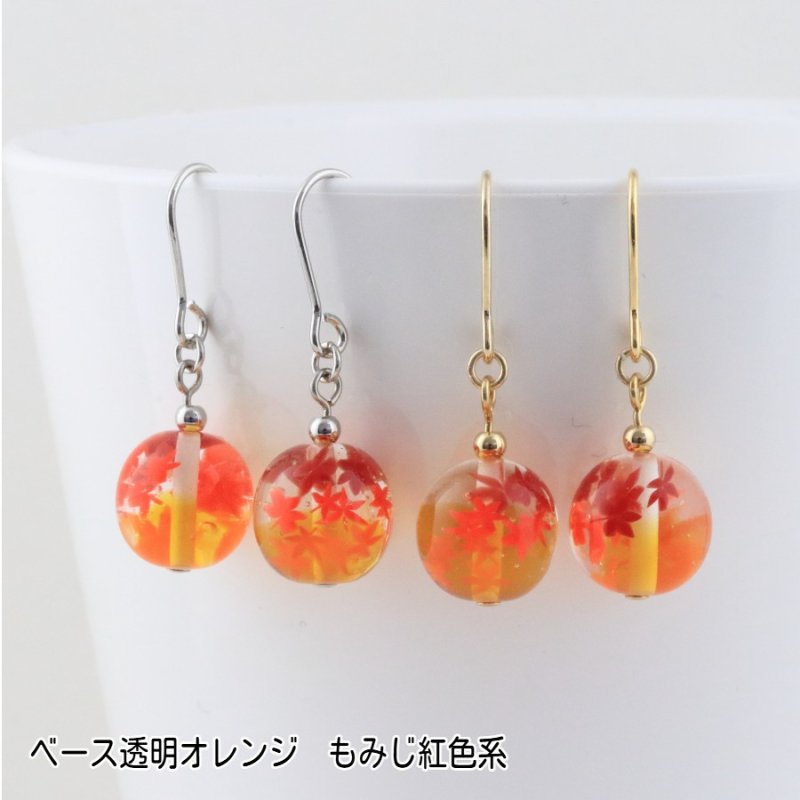 画像8: にじいろもみじ｜秋の七色グラデーションで描くミニアチュール〜ショートピアス〜【イヤリング・ピアス変更可】 (8)