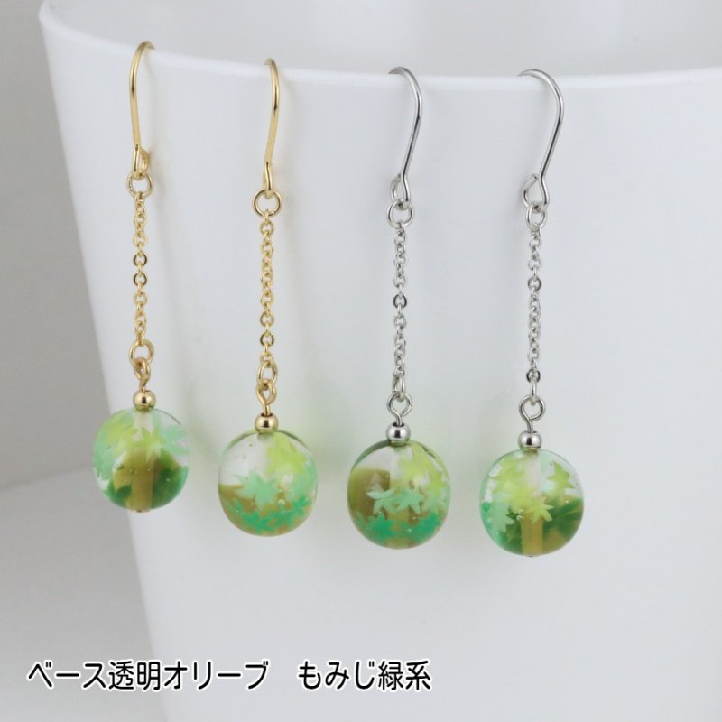 画像11: にじいろもみじ｜秋の七色グラデーションで描くミニアチュール〜チェーンピアス〜【イヤリング・ピアス変更可】 (11)