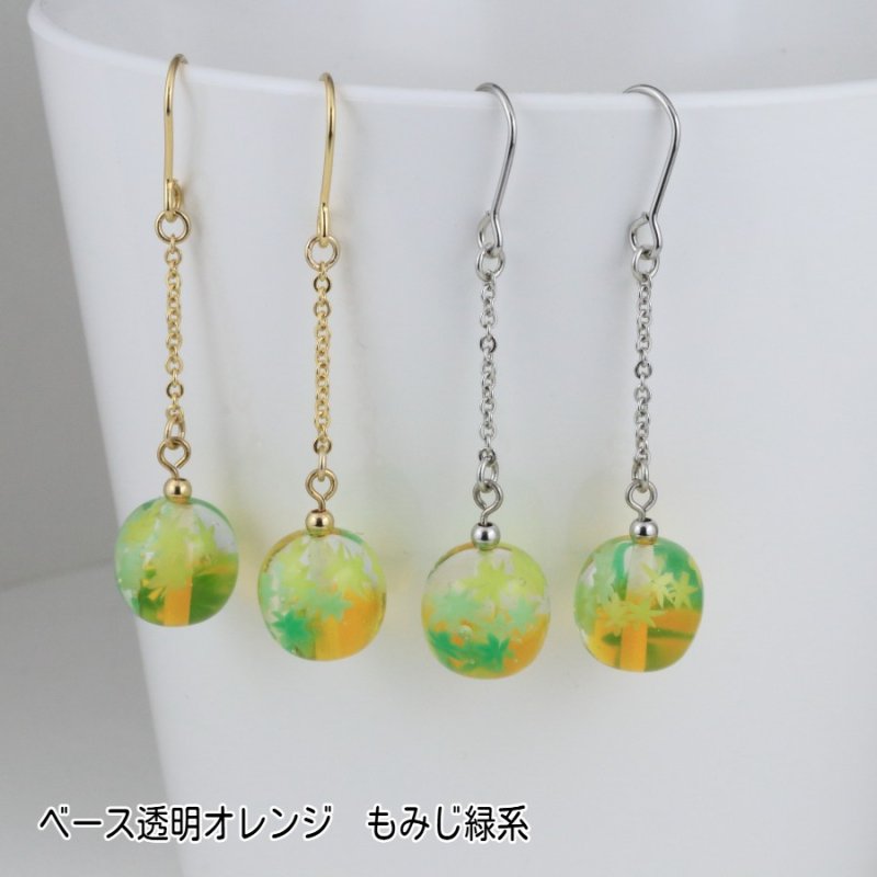 画像7: にじいろもみじ｜秋の七色グラデーションで描くミニアチュール〜チェーンピアス〜【イヤリング・ピアス変更可】 (7)