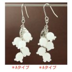 画像13: すずらんのピアス〜幸せの白い花〜【イヤリング・ピアス変更可】 (13)