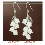 画像15: すずらんのピアス〜幸せの白い花〜【イヤリング・ピアス変更可】 (15)