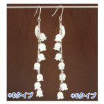 画像21: すずらんのピアス〜幸せの白い花〜【イヤリング・ピアス変更可】 (21)